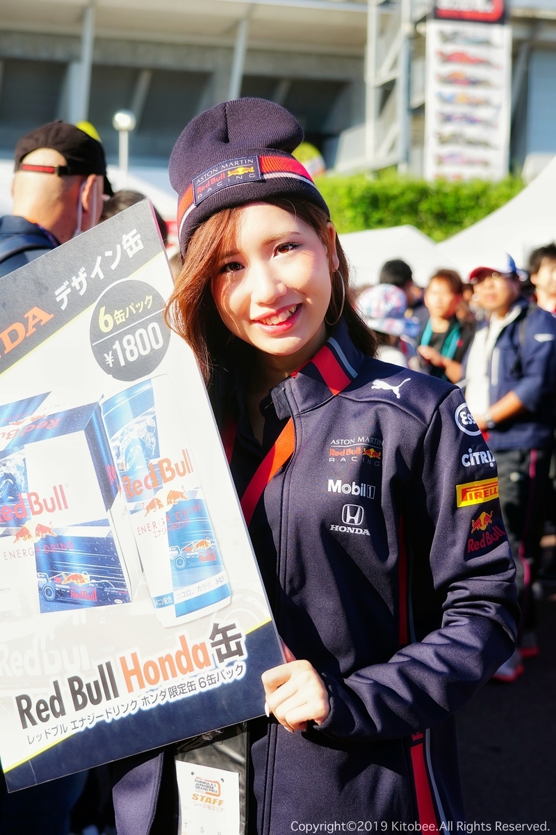 f:id:kitobee:20191015061908j:plain f:id:kitobee:20191015061908j:plain