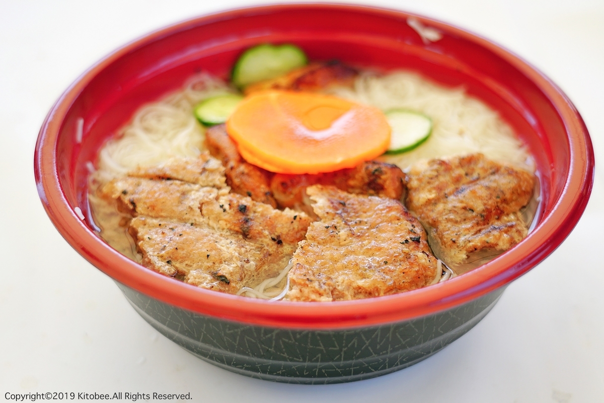 f:id:kitobee:20191015232156j:plain f:id:kitobee:20191015232156j:plain