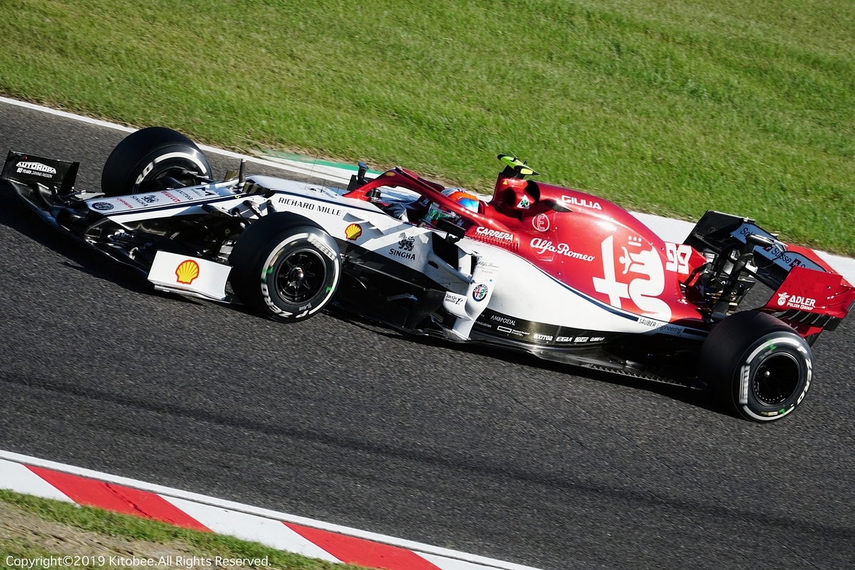 f:id:kitobee:20191015233357j:plain f:id:kitobee:20191015233357j:plain