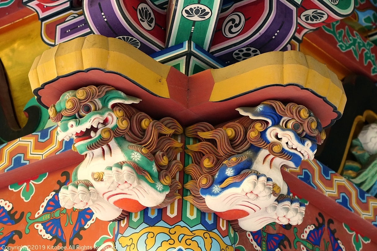 f:id:kitobee:20191228080145j:plain