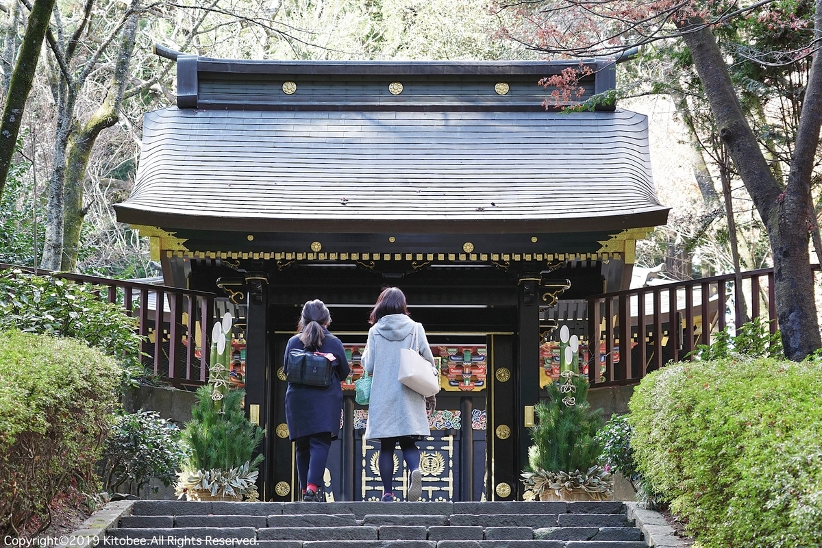 f:id:kitobee:20191228080452j:plain