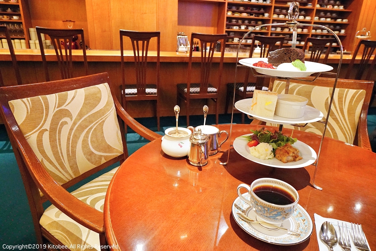 f:id:kitobee:20191228082147j:plain