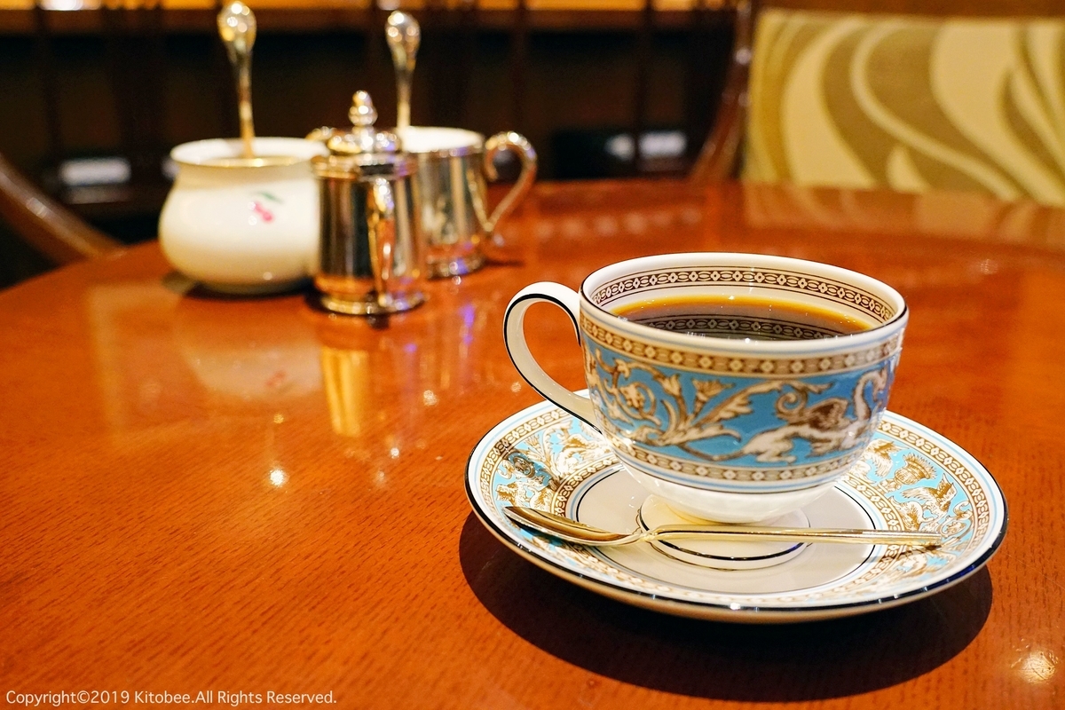 f:id:kitobee:20191228082418j:plain