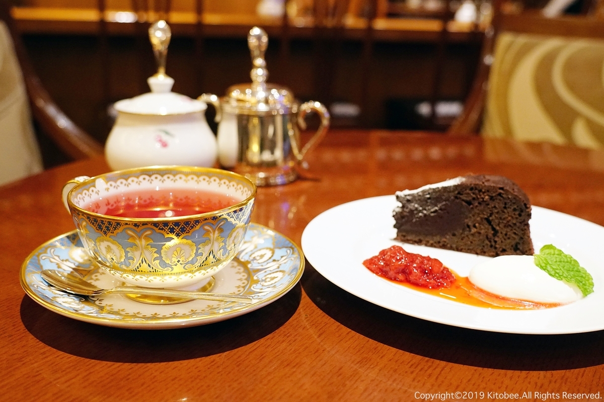 f:id:kitobee:20191228082439j:plain