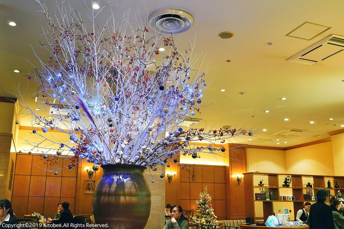 f:id:kitobee:20191228082521j:plain