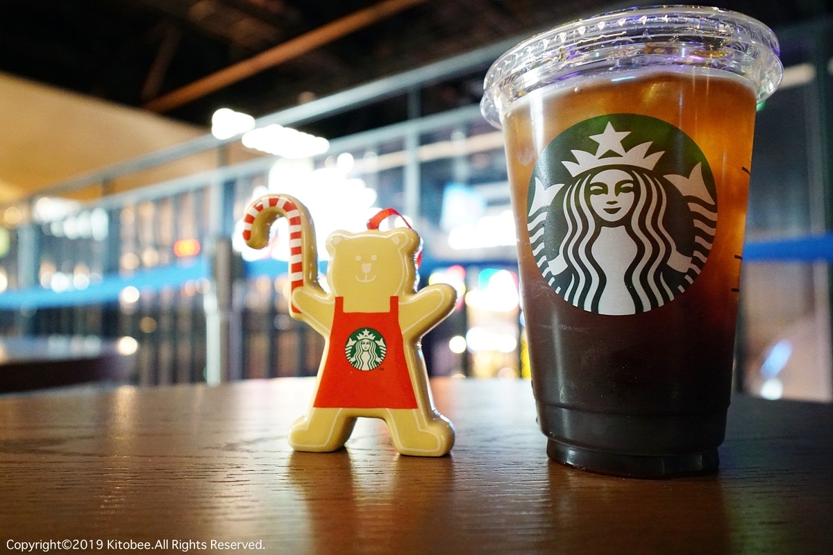 f:id:kitobee:20191228083629j:plain