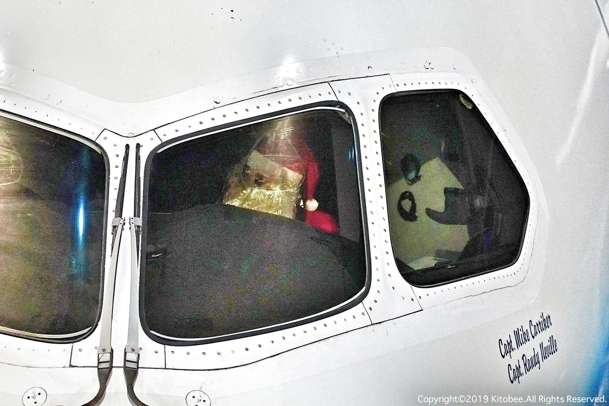 f:id:kitobee:20191228083852j:plain