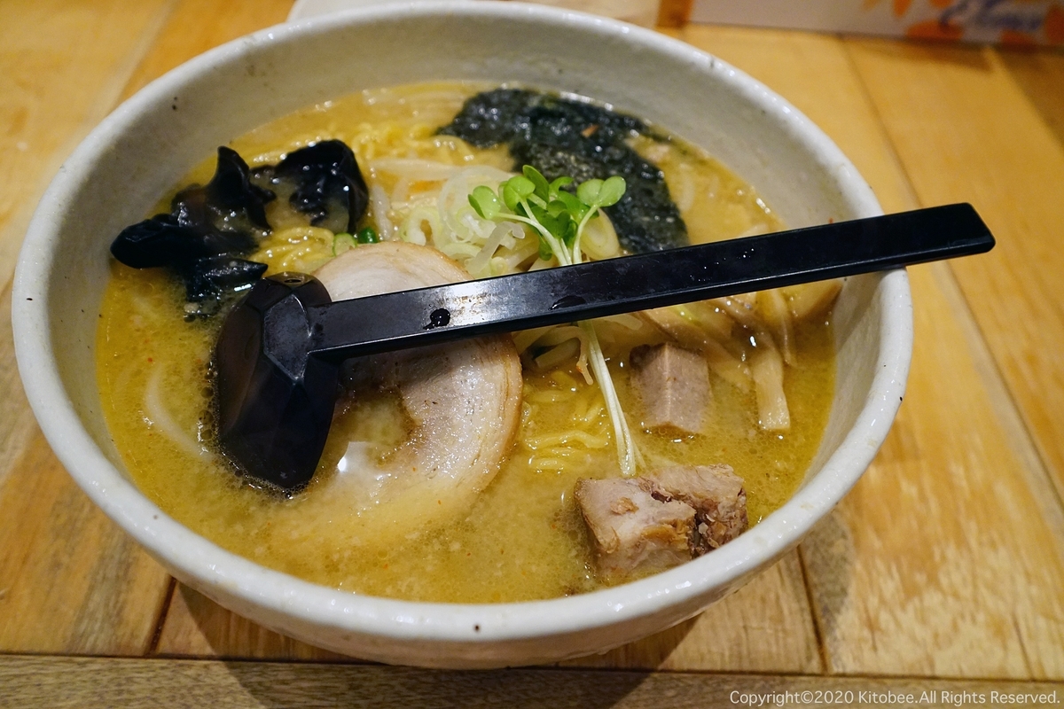 f:id:kitobee:20200103101853j:plain f:id:kitobee:20200103101853j:plain