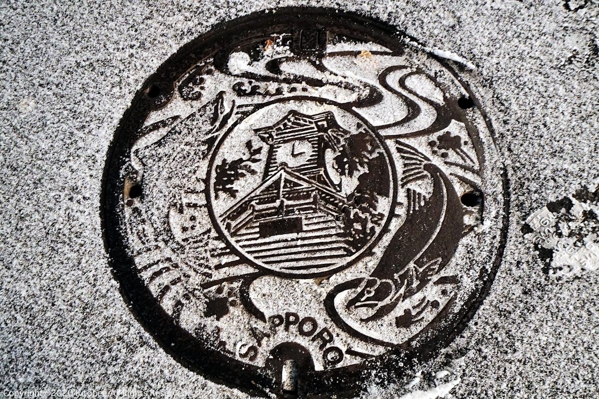 f:id:kitobee:20200103104348j:plain f:id:kitobee:20200103104348j:plain