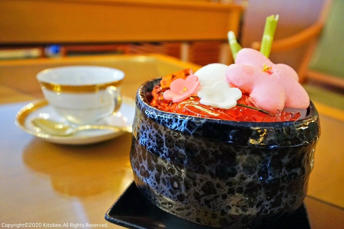 f:id:kitobee:20200104144905j:plain f:id:kitobee:20200104144905j:plain