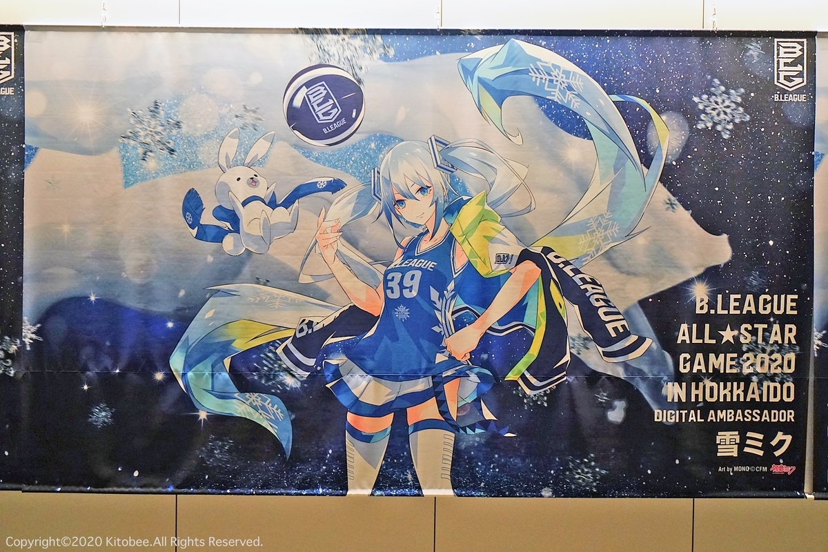 f:id:kitobee:20200107082121j:plain f:id:kitobee:20200107082121j:plain