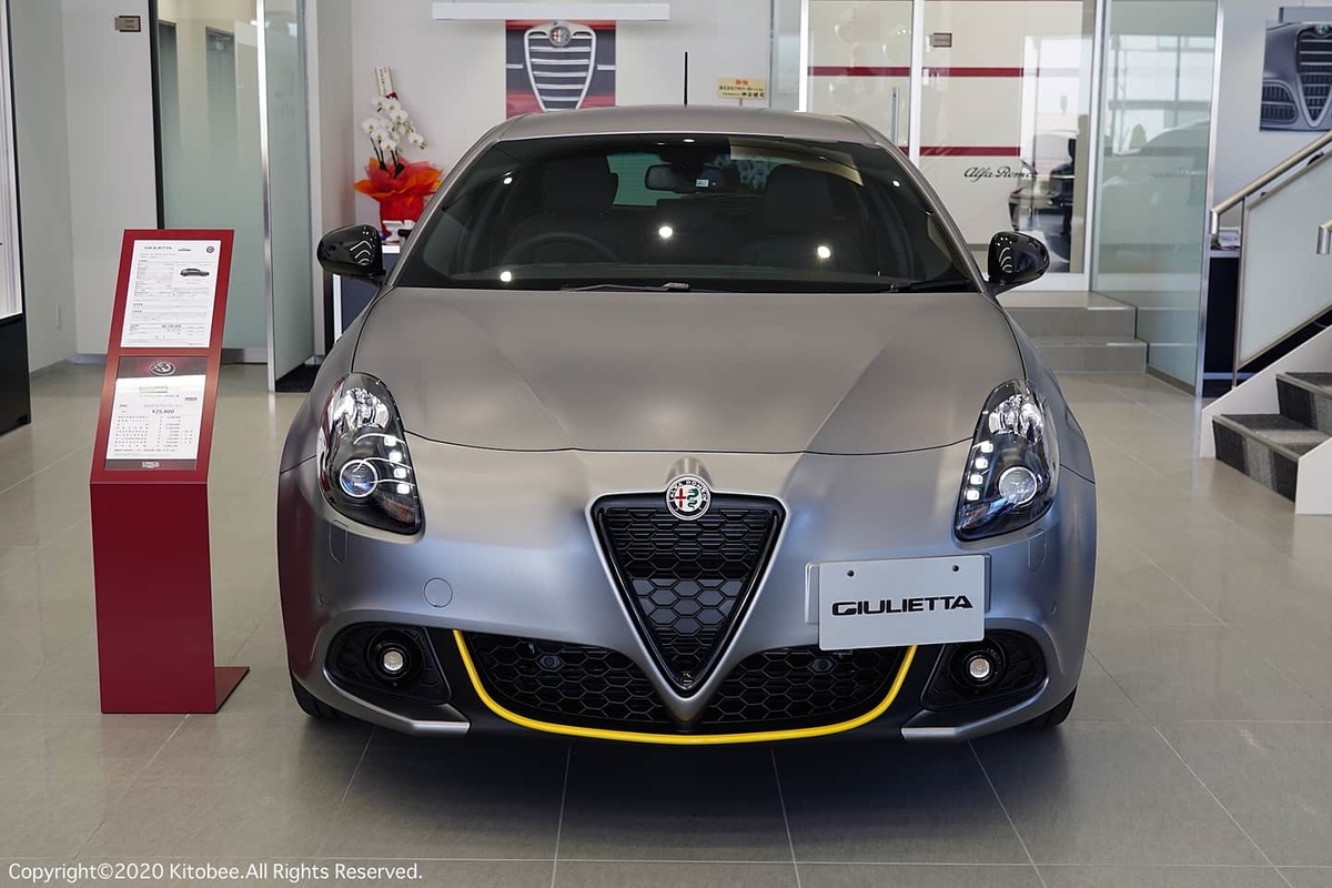 Alfa Romeo 4c エンジンオイル交換 2回目 30代の日々徒然