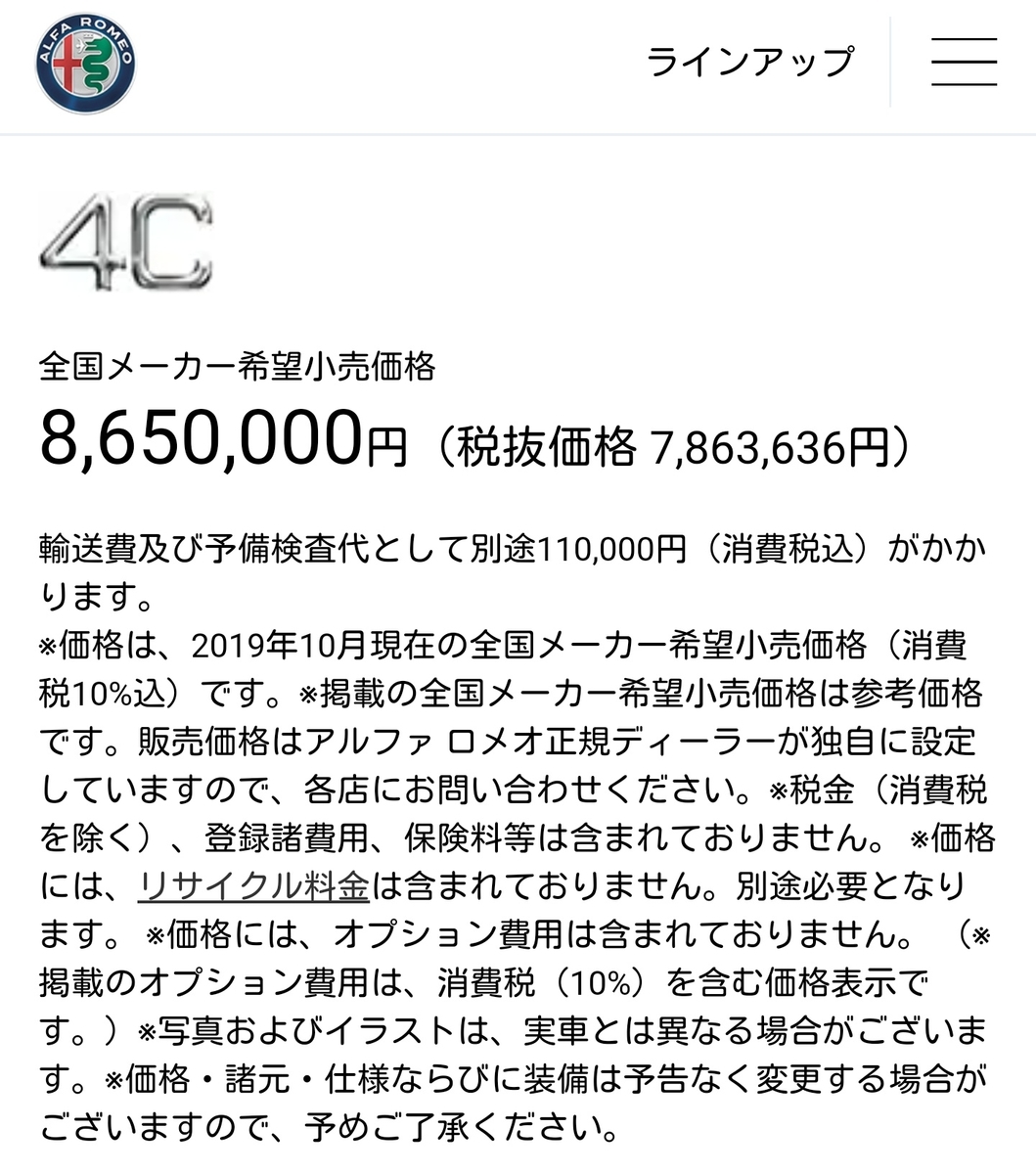 f:id:kitobee:20200605092128j:plain