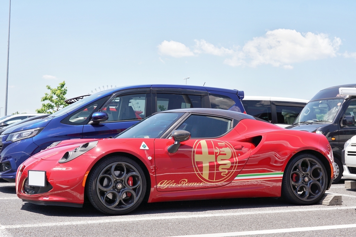 f:id:kitobee:20210531151119j:plain