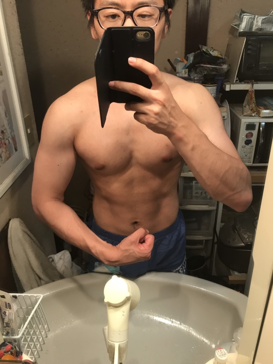 f:id:kitokitonikki:20191004001834j:plain f:id:kitokitonikki:20191004001834j:plain