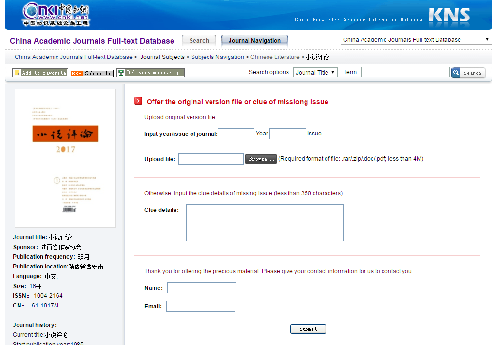 f:id:kitone:20170613181722p:plain