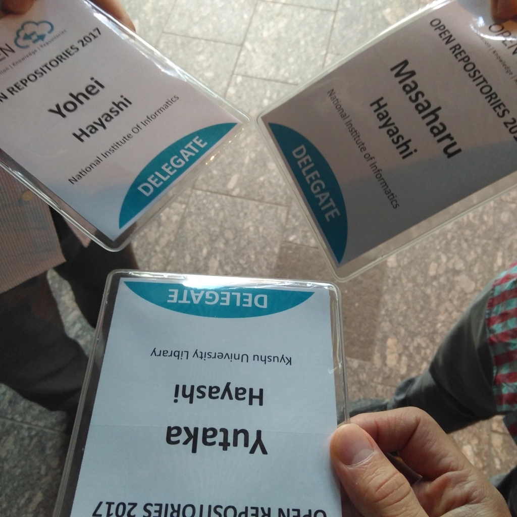 f:id:kitone:20170627154237j:plain:w400