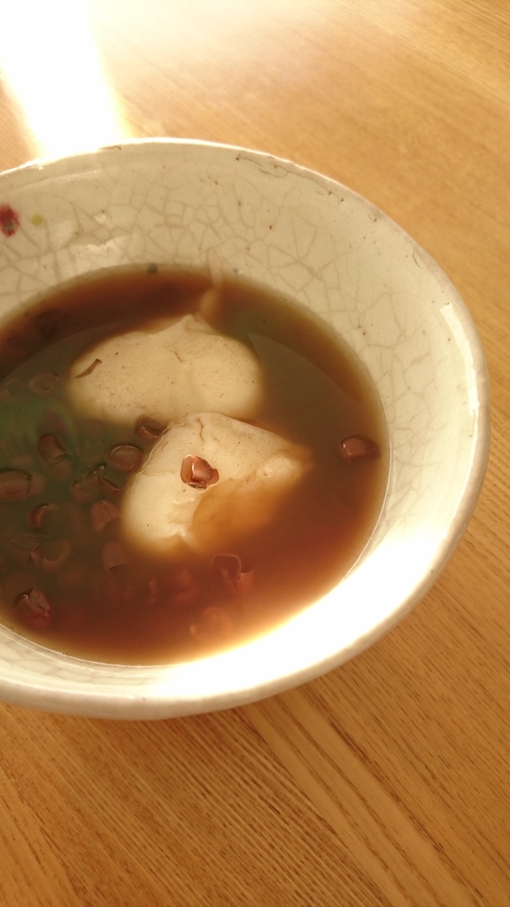 f:id:kitone1113:20190126182154j:plain f:id:kitone1113:20190126182154j:plain