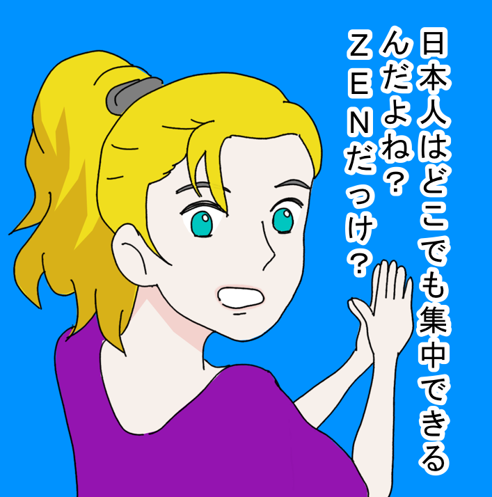 f:id:kitos:20190529193658p:plain f:id:kitos:20190529193658p:plain