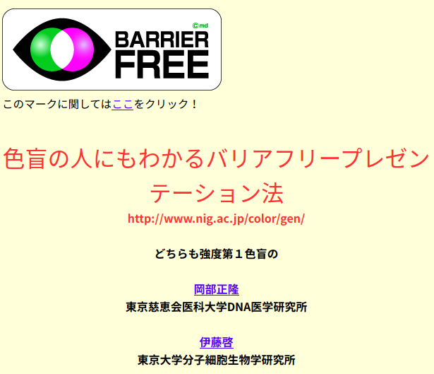 f:id:kitos:20200327154140p:plain