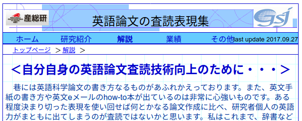 f:id:kitos:20200327165624p:plain