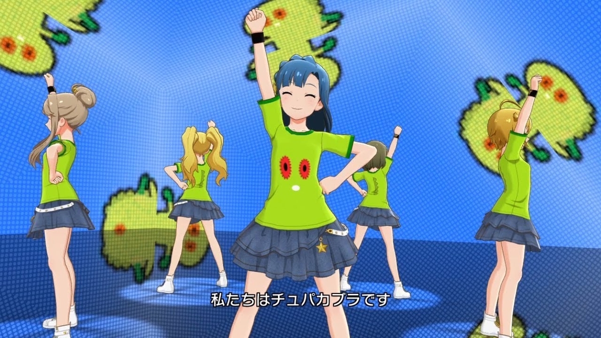 f:id:kitos_ma09:20201215142810j:plain