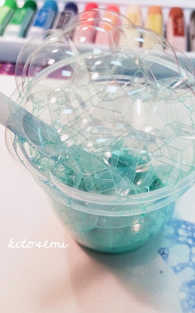 f:id:kitosemi:20200823193240j:image f:id:kitosemi:20200823193240j:image