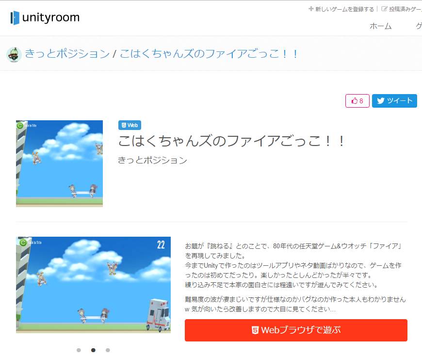 f:id:kitposition:20170501202326p:plain f:id:kitposition:20170501202326p:plain
