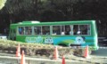 [zelvia]MIOびわこ草津のバス