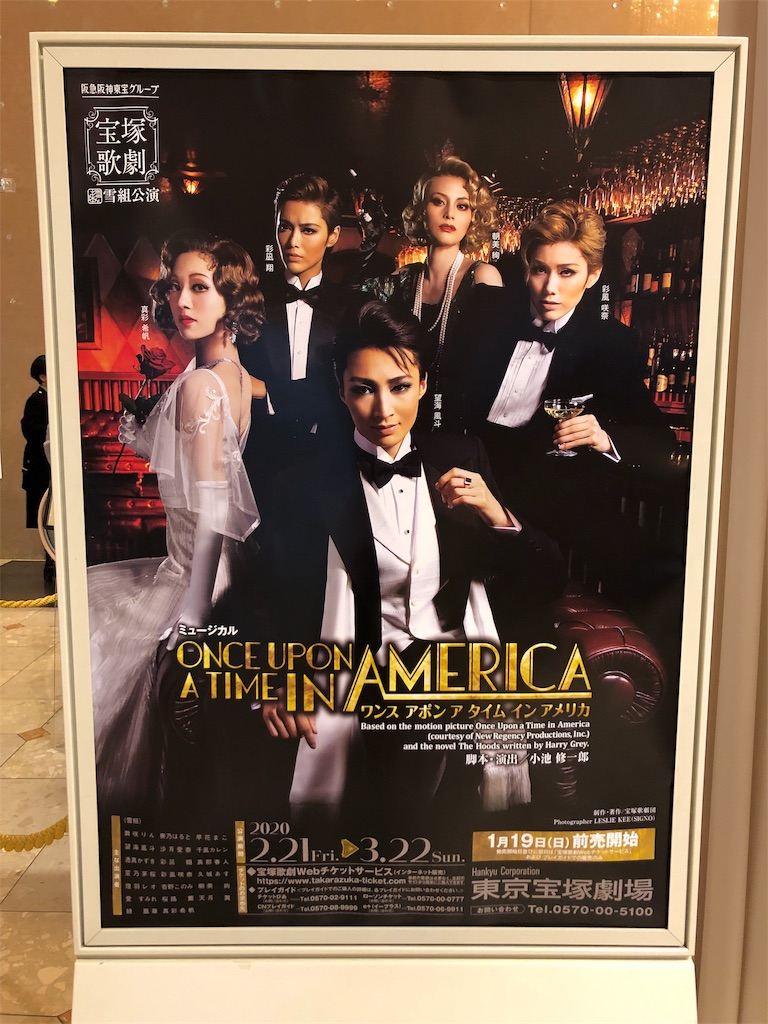 f:id:kitsu7:20210109140814j:image