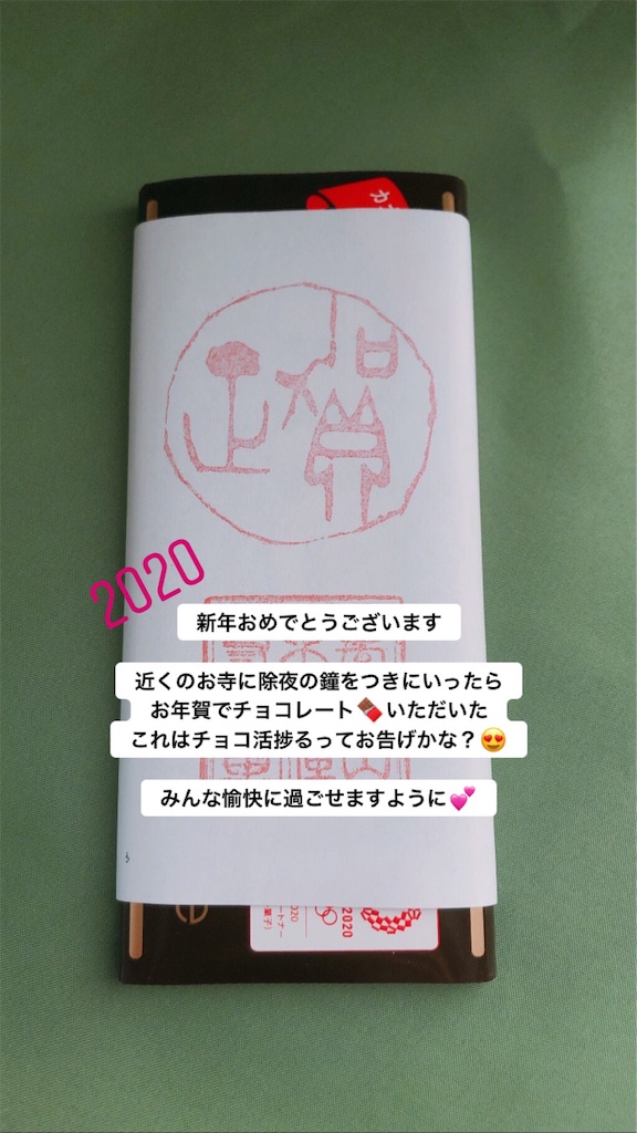 f:id:kitsu7:20210109142213j:image