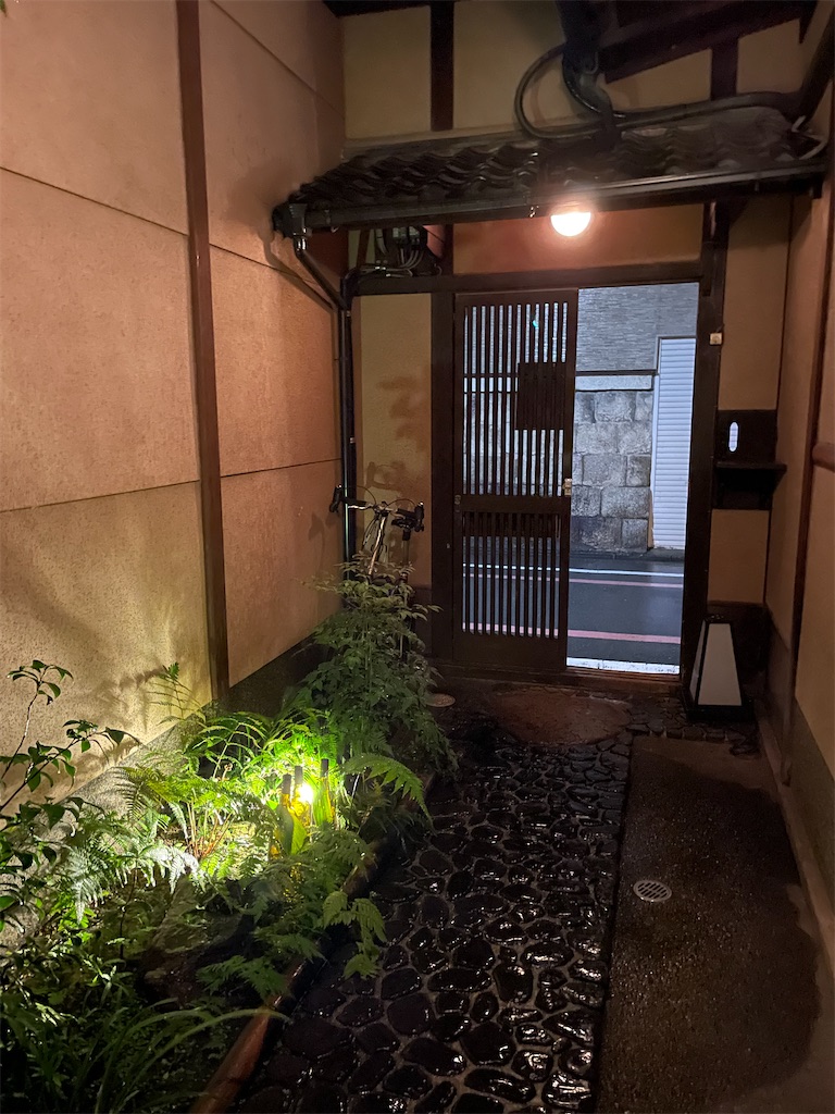 f:id:kitsu7:20220919001329j:image