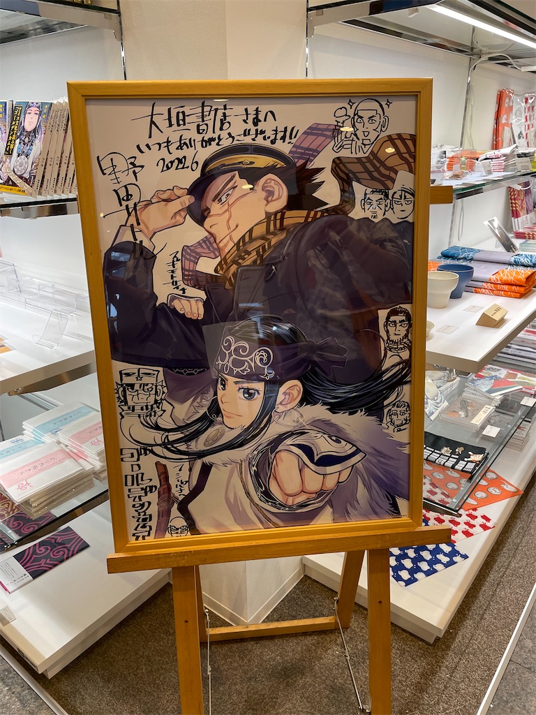 f:id:kitsu7:20220919001542j:image