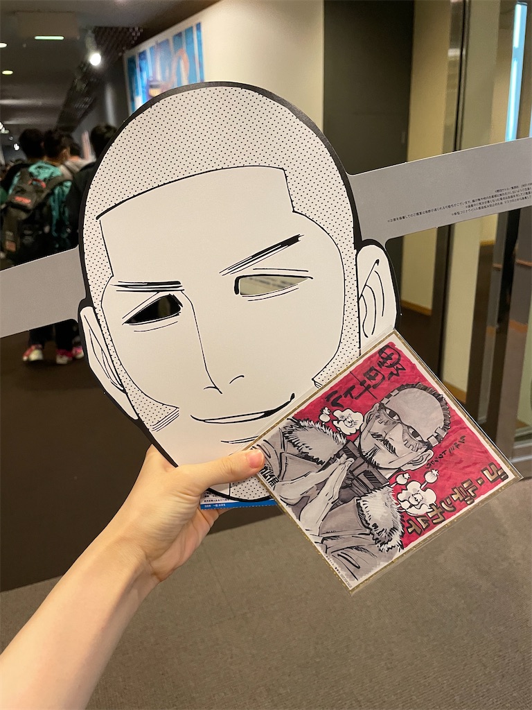 f:id:kitsu7:20220919001544j:image
