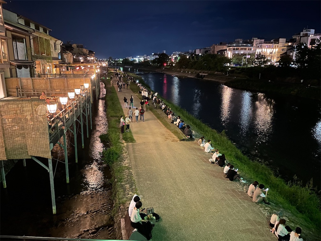 f:id:kitsu7:20220925095731j:image