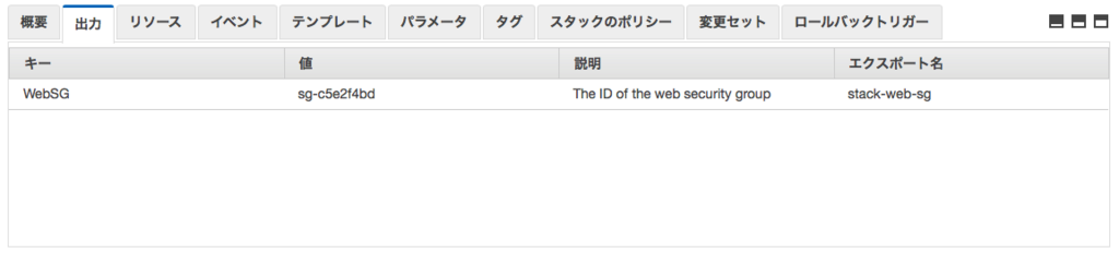 f:id:kitsugi:20180801075810p:plain
