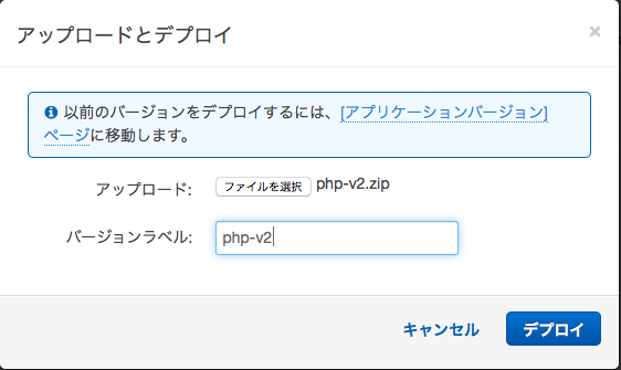 f:id:kitsugi:20180829073350p:plain f:id:kitsugi:20180829073350p:plain