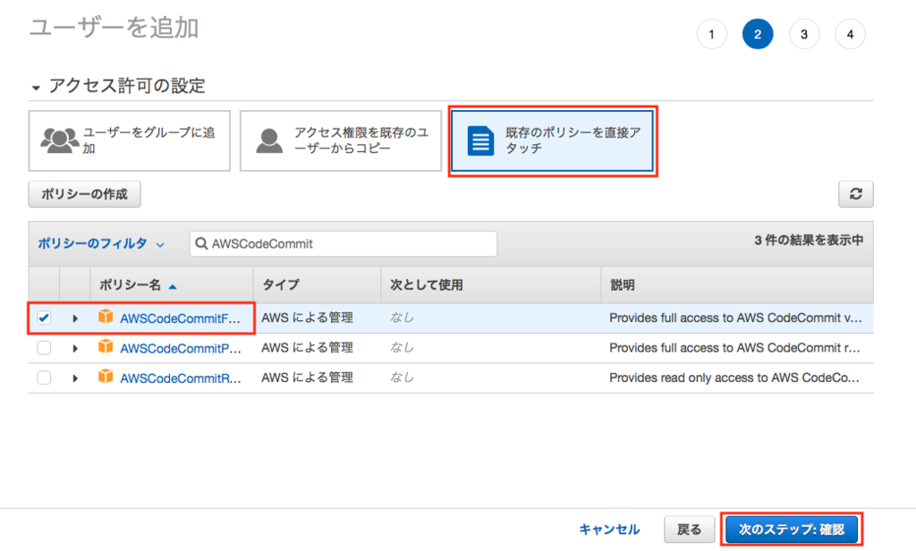 f:id:kitsugi:20180906062651p:plain f:id:kitsugi:20180906062651p:plain