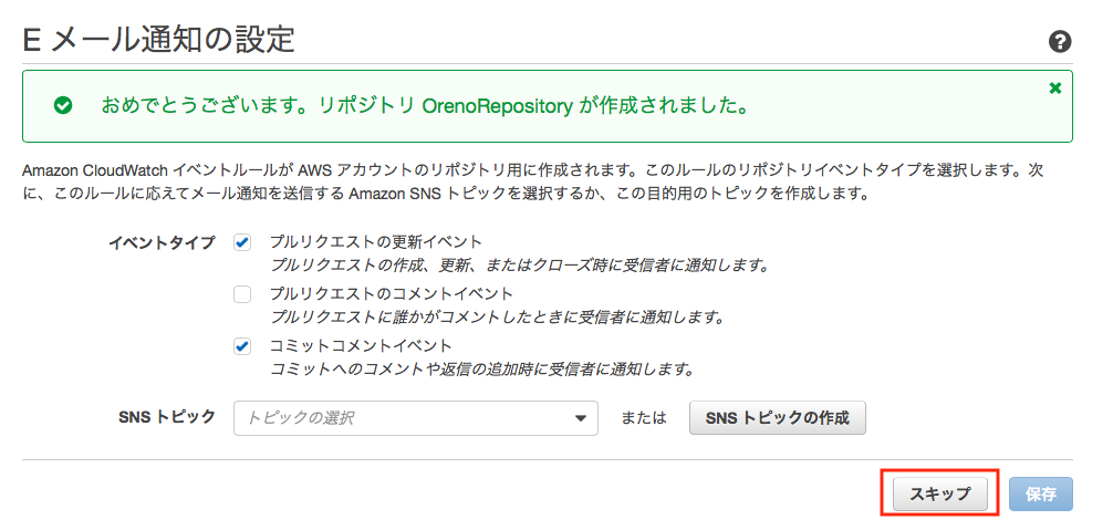 f:id:kitsugi:20180907055400p:plain f:id:kitsugi:20180907055400p:plain