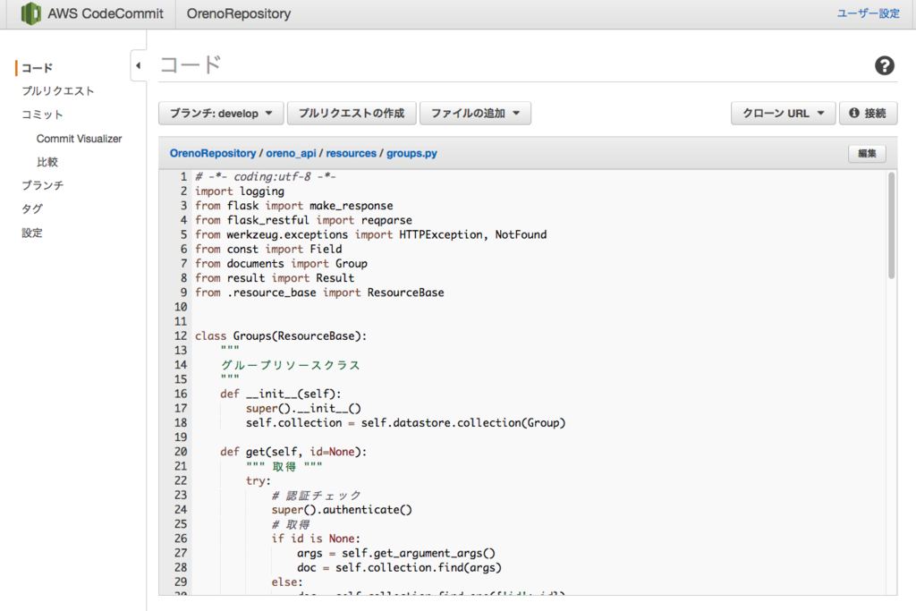 f:id:kitsugi:20180907065226p:plain f:id:kitsugi:20180907065226p:plain