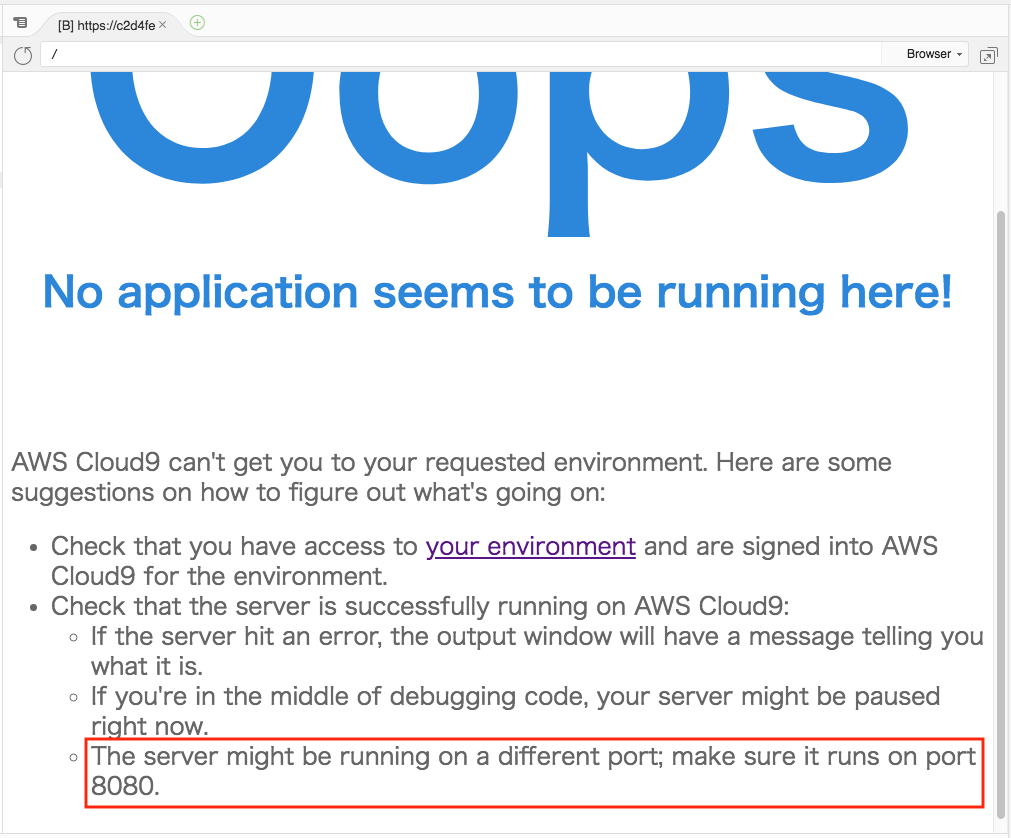f:id:kitsugi:20180926073923p:plain f:id:kitsugi:20180926073923p:plain