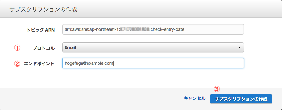 f:id:kitsugi:20181003053331p:plain f:id:kitsugi:20181003053331p:plain