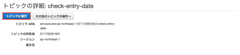 f:id:kitsugi:20181003053932p:plain f:id:kitsugi:20181003053932p:plain