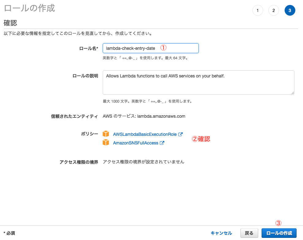 f:id:kitsugi:20181003062605p:plain f:id:kitsugi:20181003062605p:plain