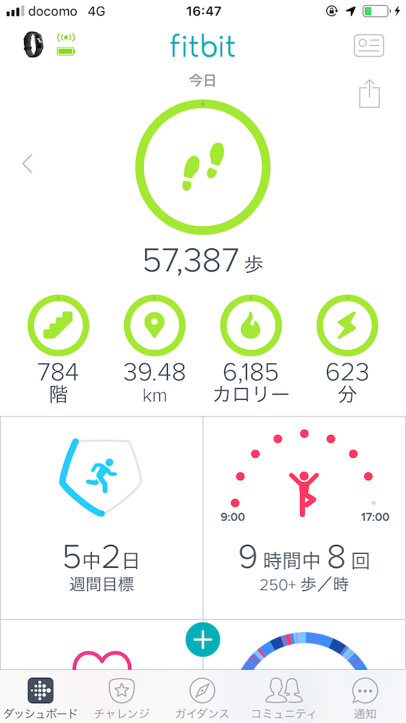 f:id:kitsugi:20190101232704p:image f:id:kitsugi:20190101232704p:image