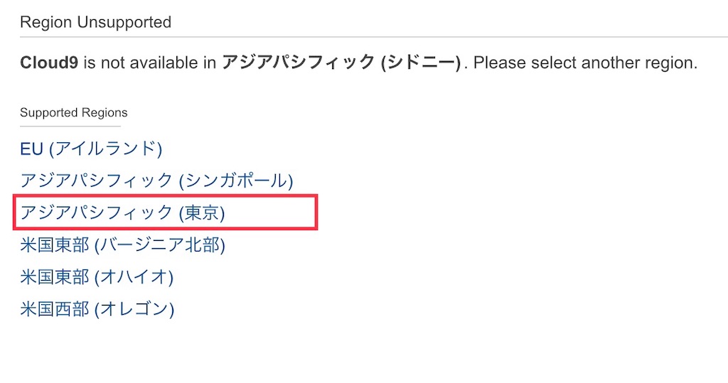 f:id:kitsugi:20190405092859j:image f:id:kitsugi:20190405092859j:image