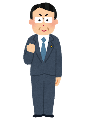 自分を知る エニアグラムタイプ1 改革する人 心理学常習