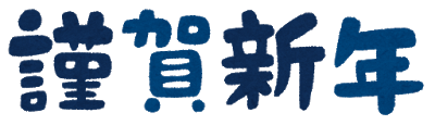 f:id:kitsune-eiga:20201227212817p:plain