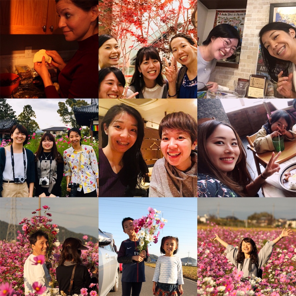 f:id:kitsune-psychology:20181231215844j:image