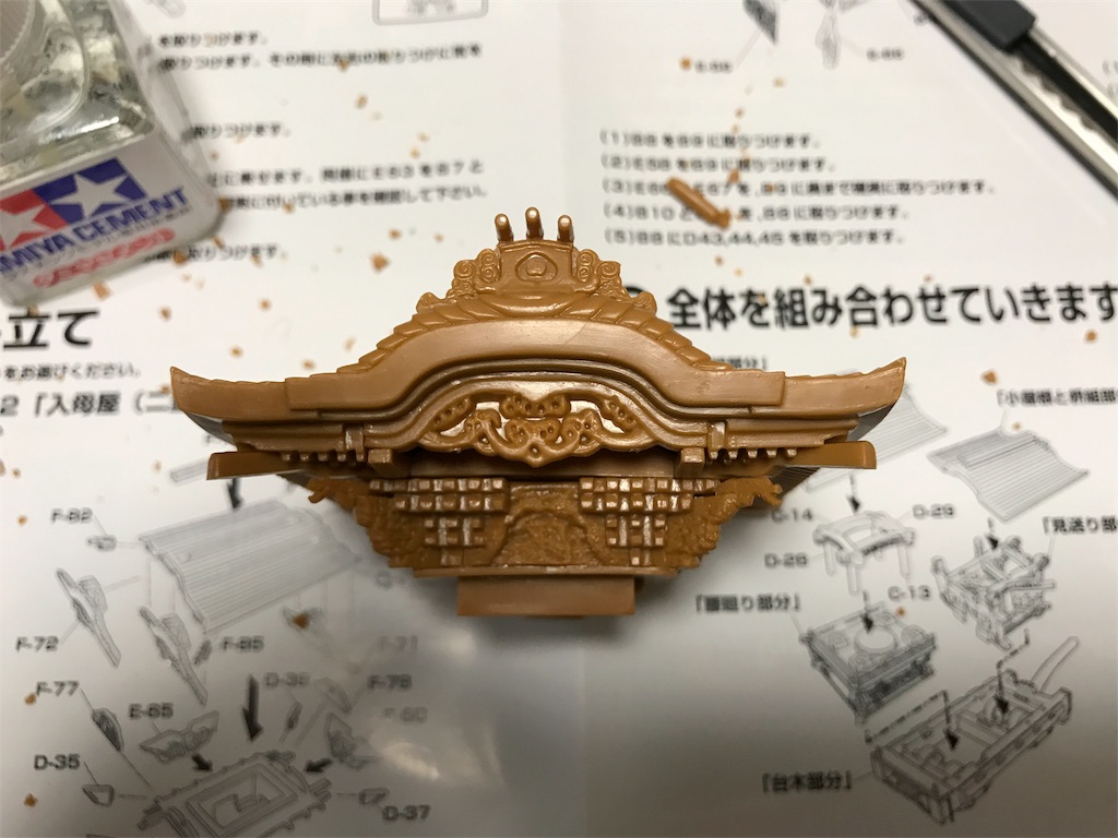 地車（だんじり）のプラモデルを作ってみた - きったんのぶろぐ